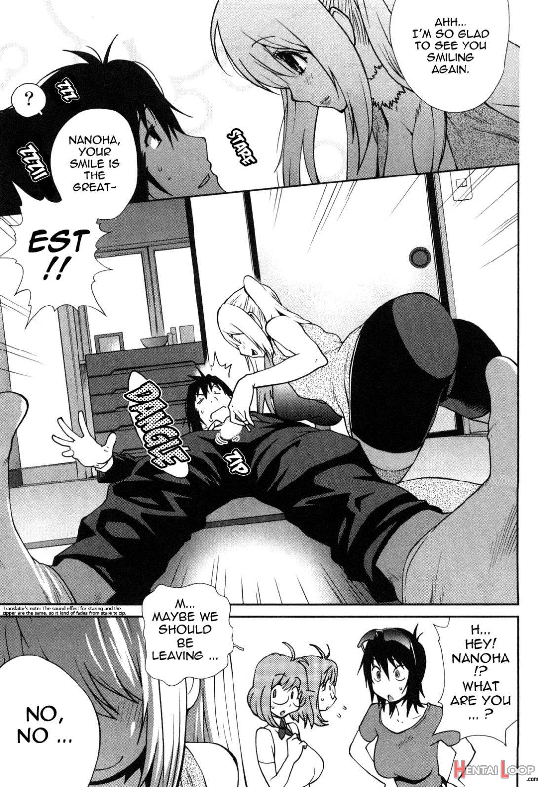 Omoitattara Chichijitsu page 156