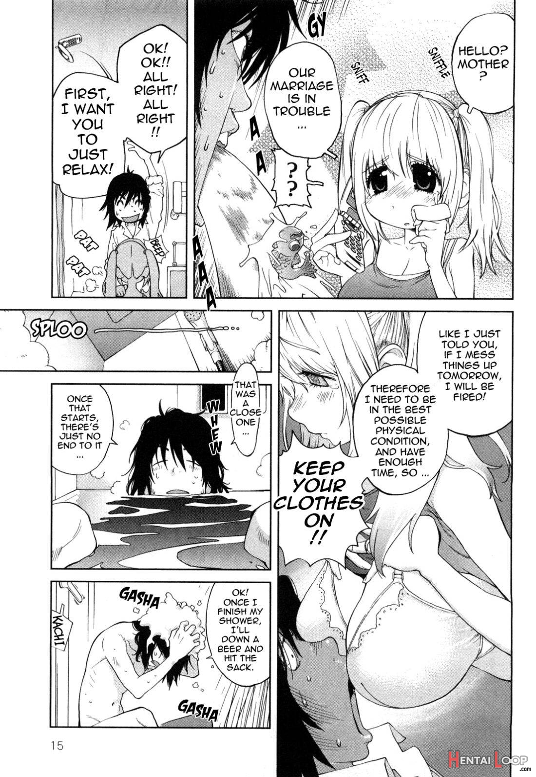 Omoitattara Chichijitsu page 17