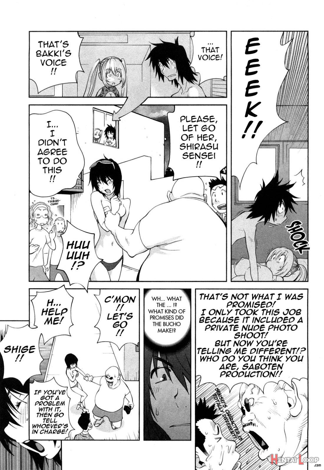 Omoitattara Chichijitsu page 43