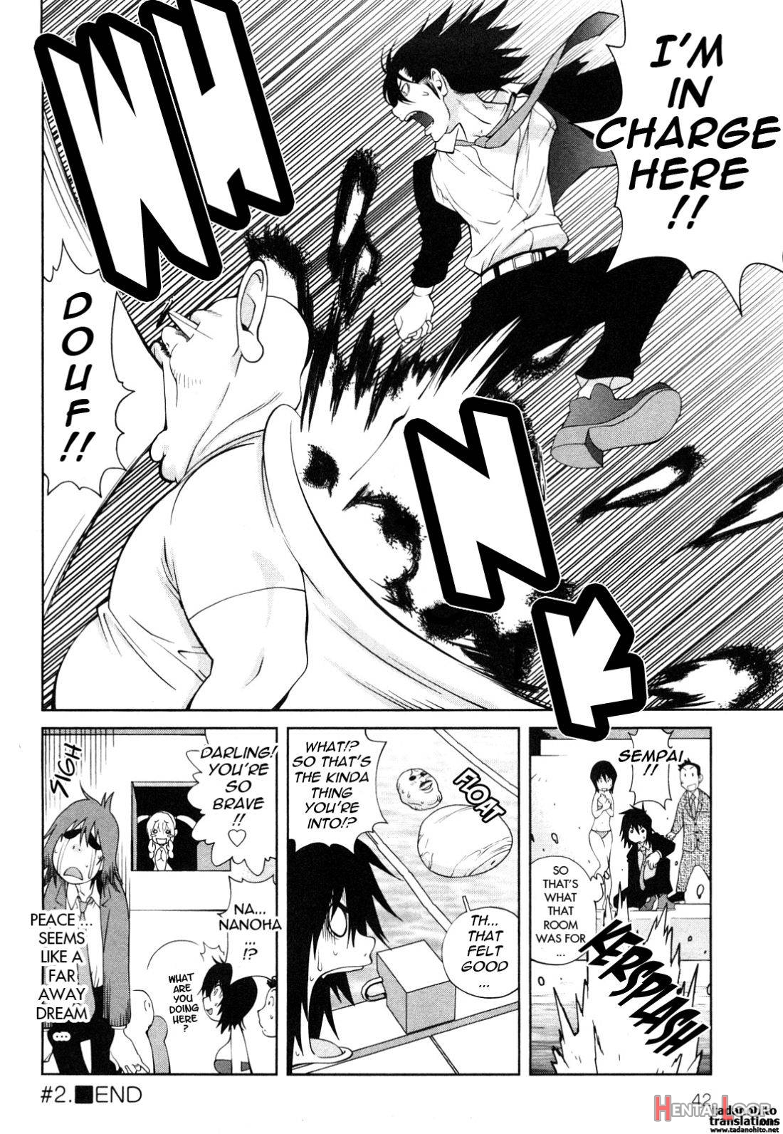 Omoitattara Chichijitsu page 44