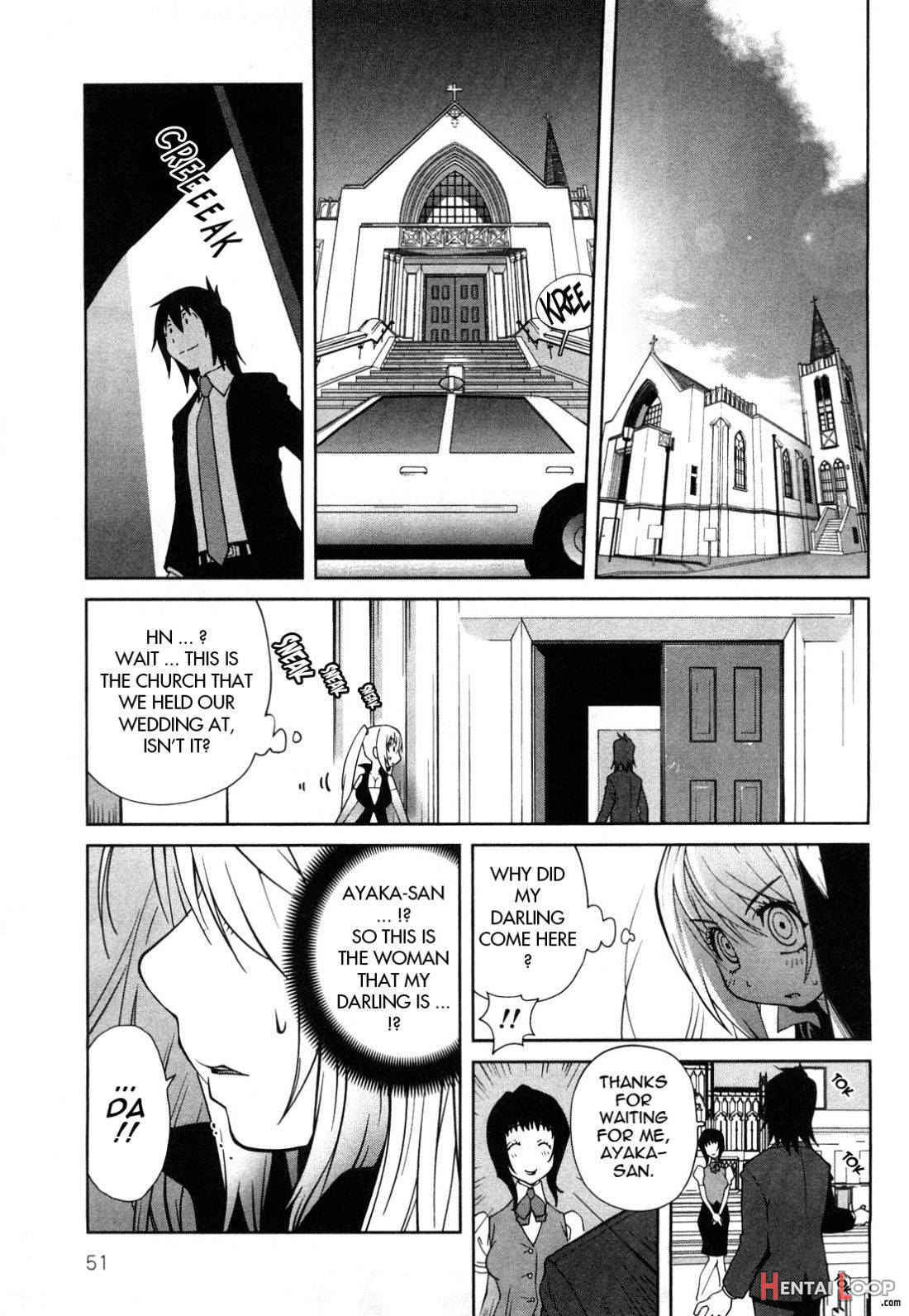 Omoitattara Chichijitsu page 53