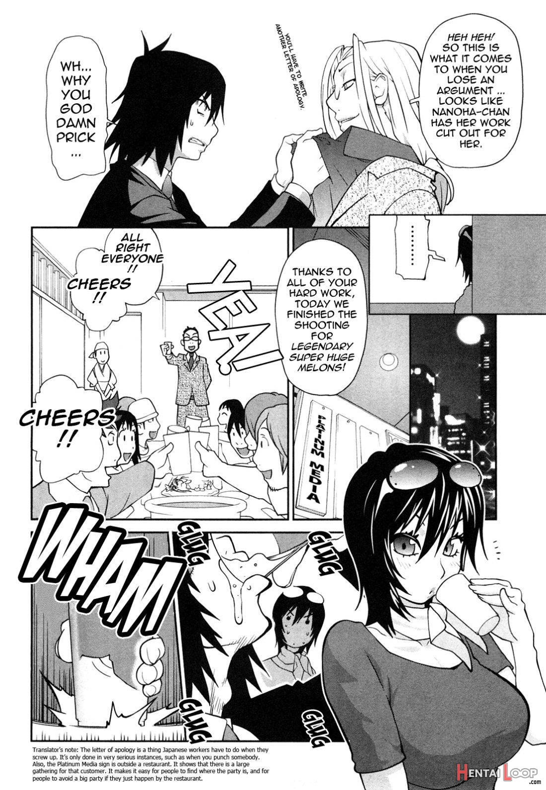 Omoitattara Chichijitsu page 70