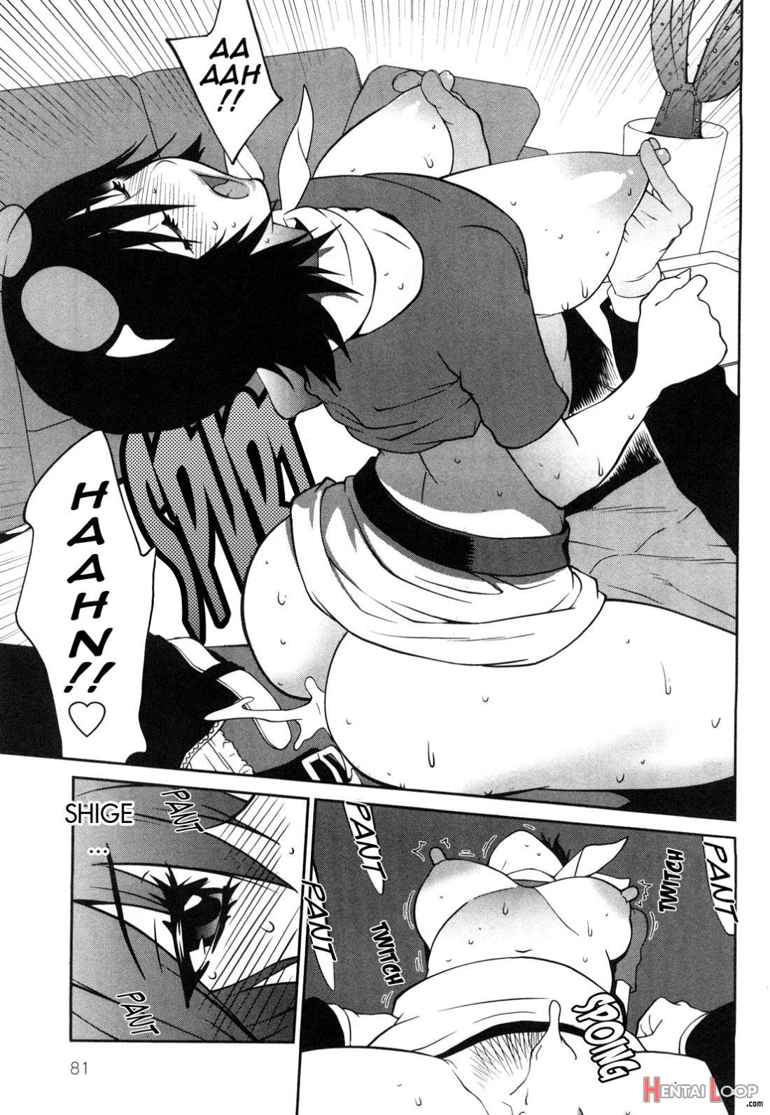 Omoitattara Chichijitsu page 83