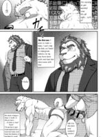 On All Fours Volume.01 page 4