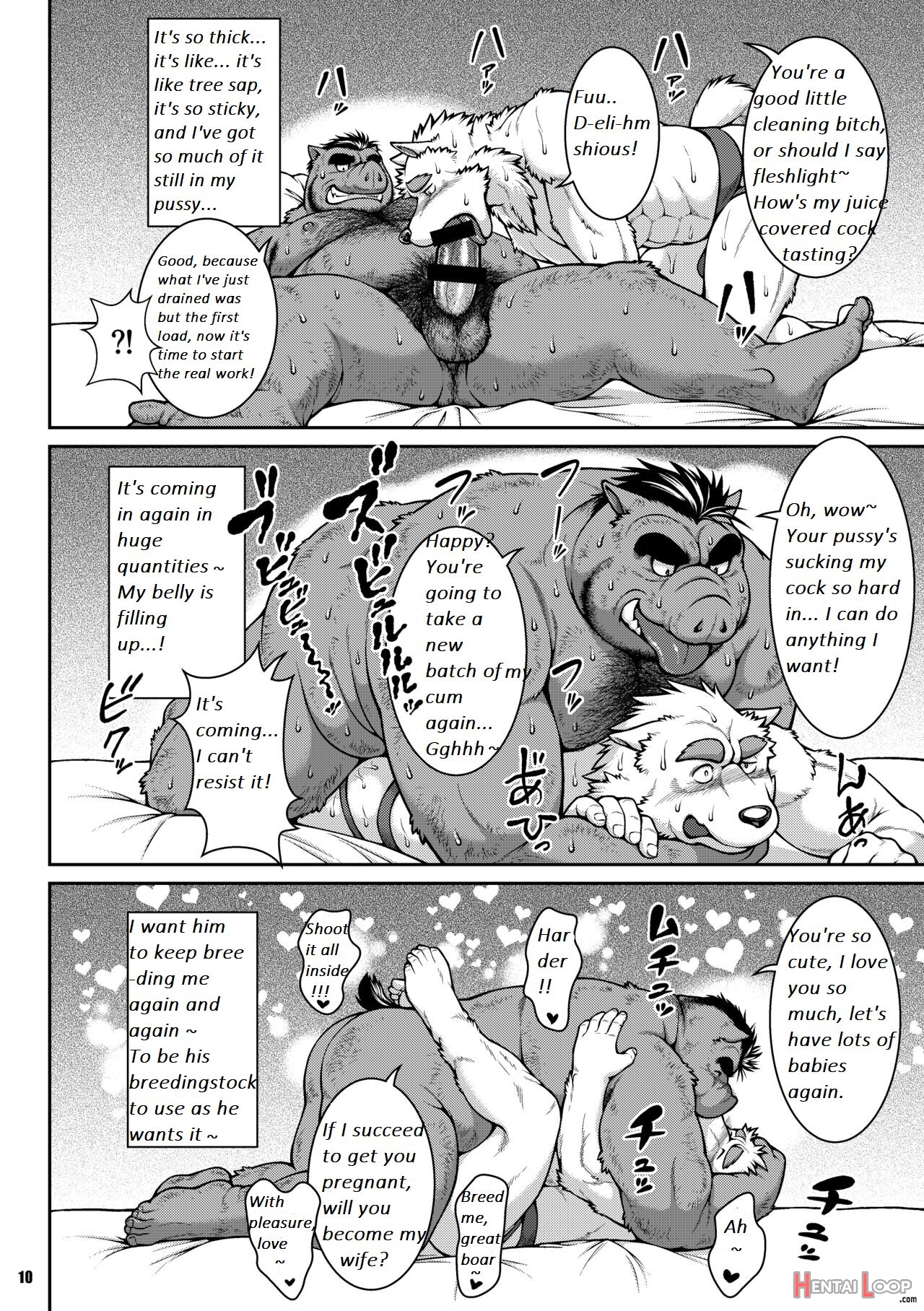 On All Fours Volume.01 page 9