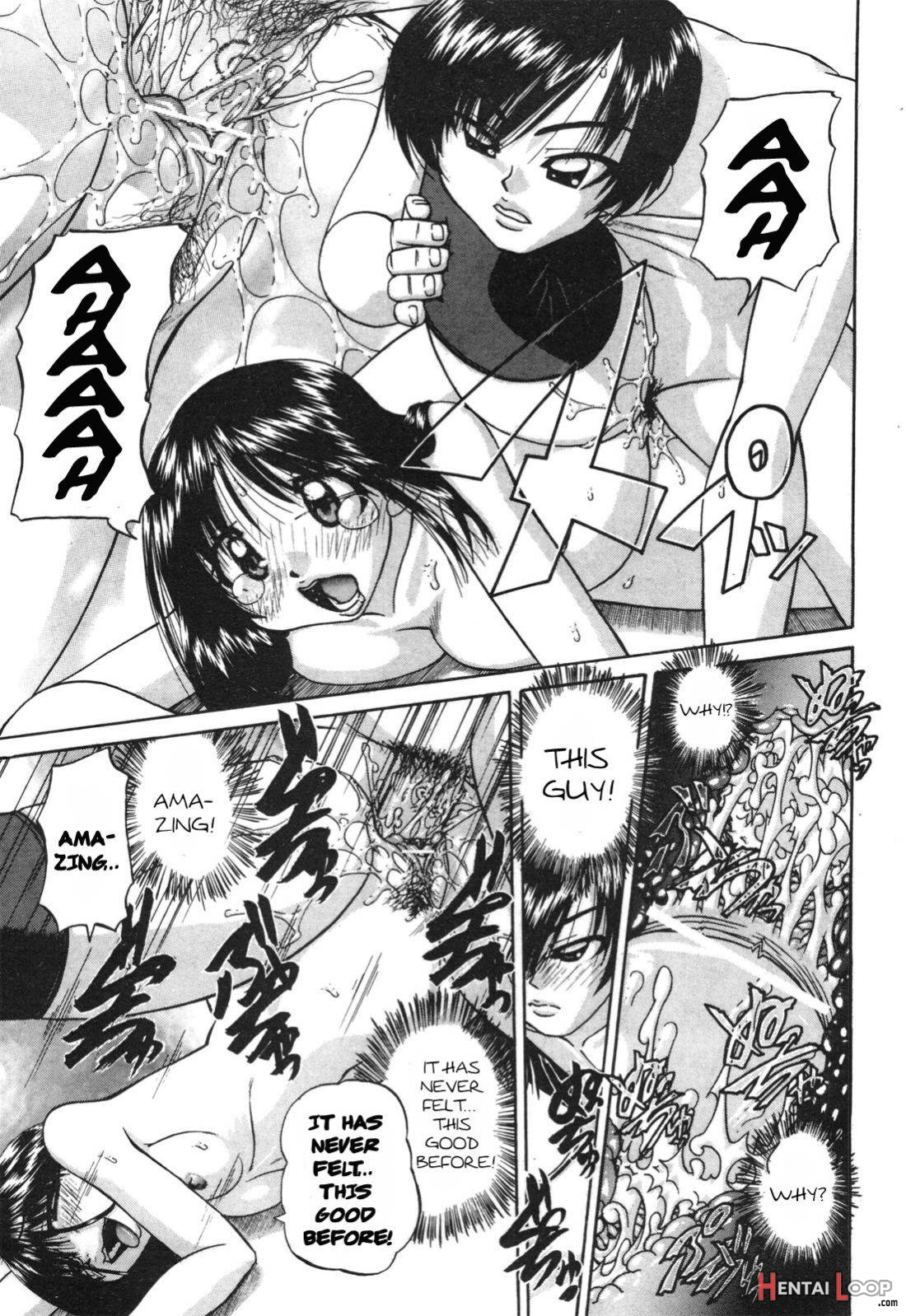 Onee-chan Ganbaru!! page 17