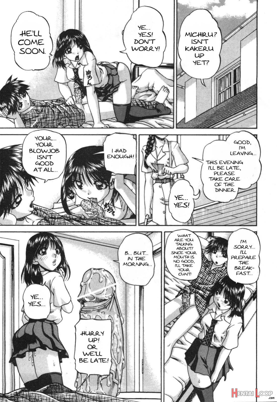 Onee-chan Ganbaru!! page 3