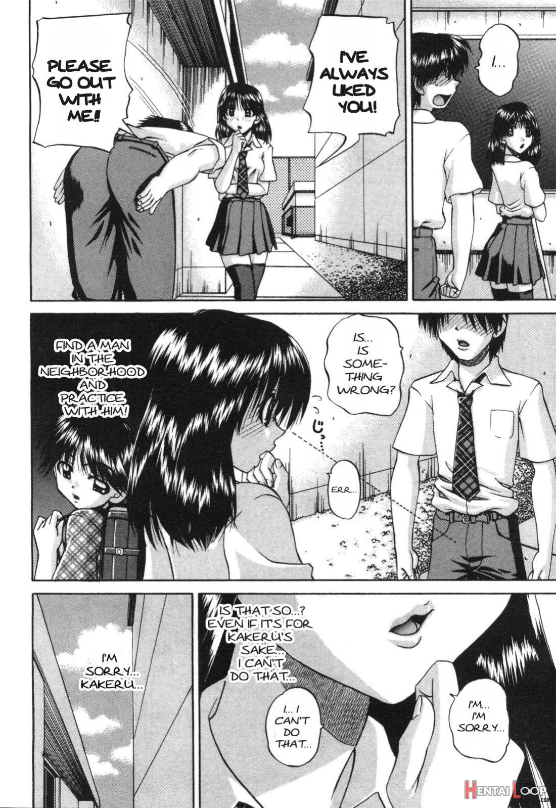 Onee-chan Ganbaru!! page 8
