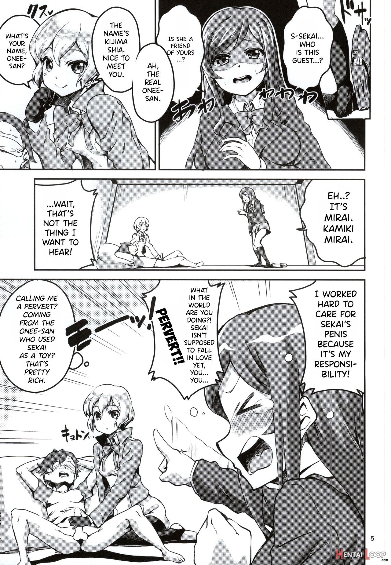 Onee-chan Wa Docchi Da! page 4
