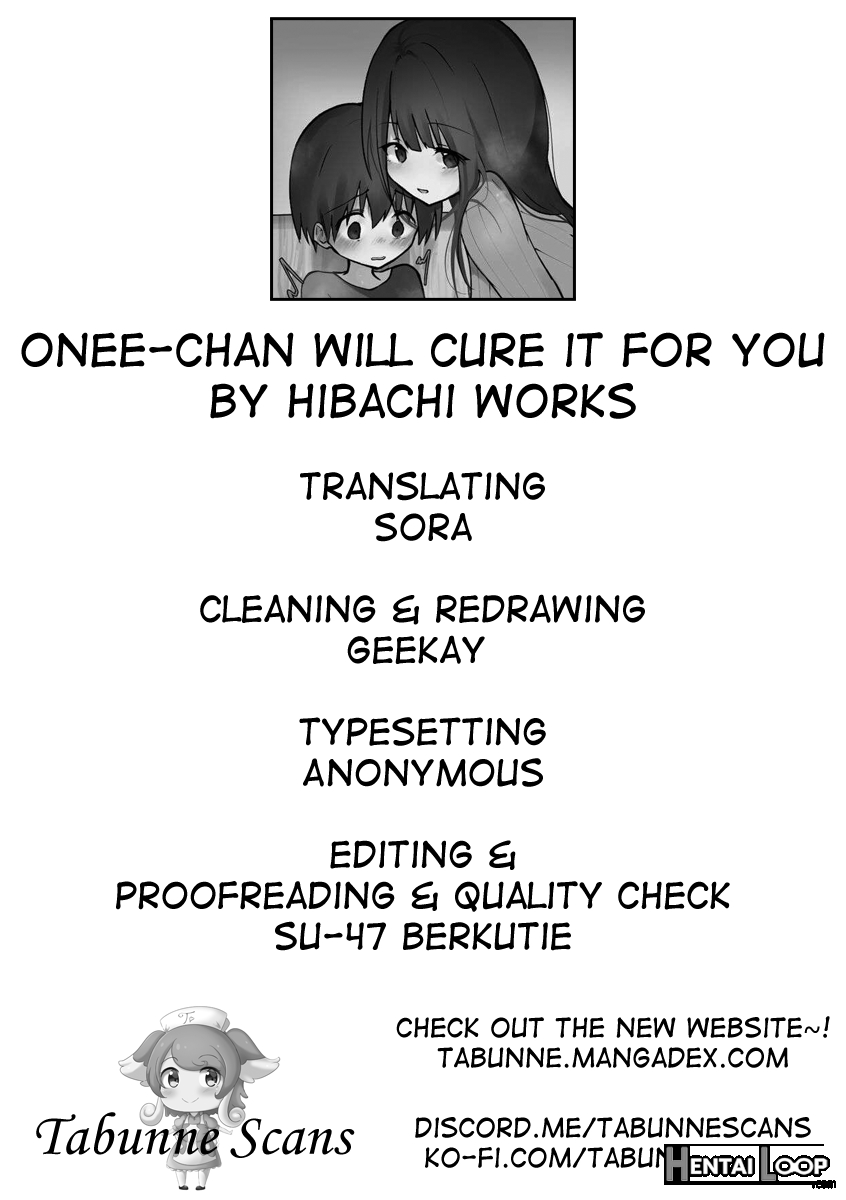 Onee-chan Will Cure It For You page 32