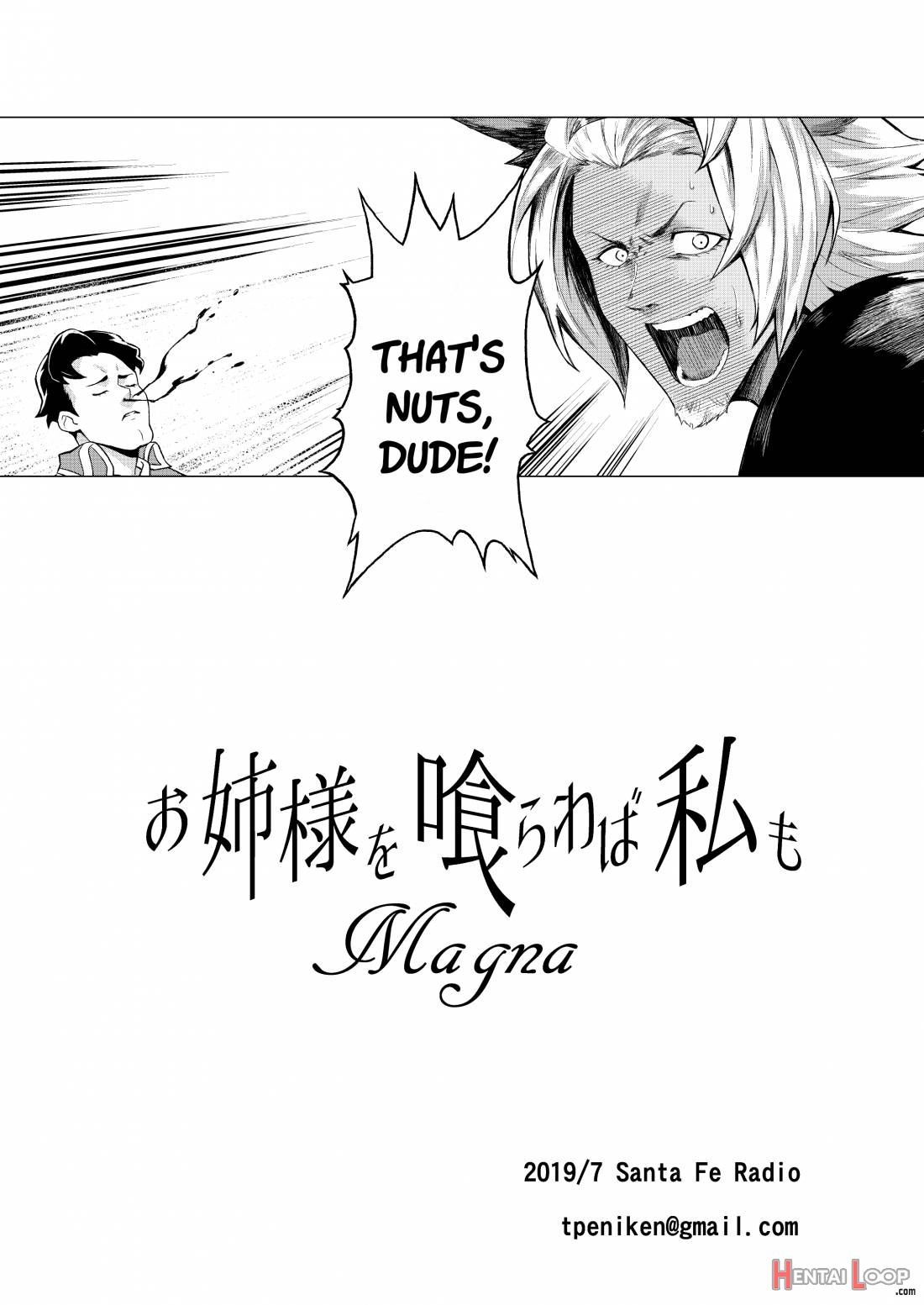 Onee-sama o Kurawaba Watashi mo Magna page 20