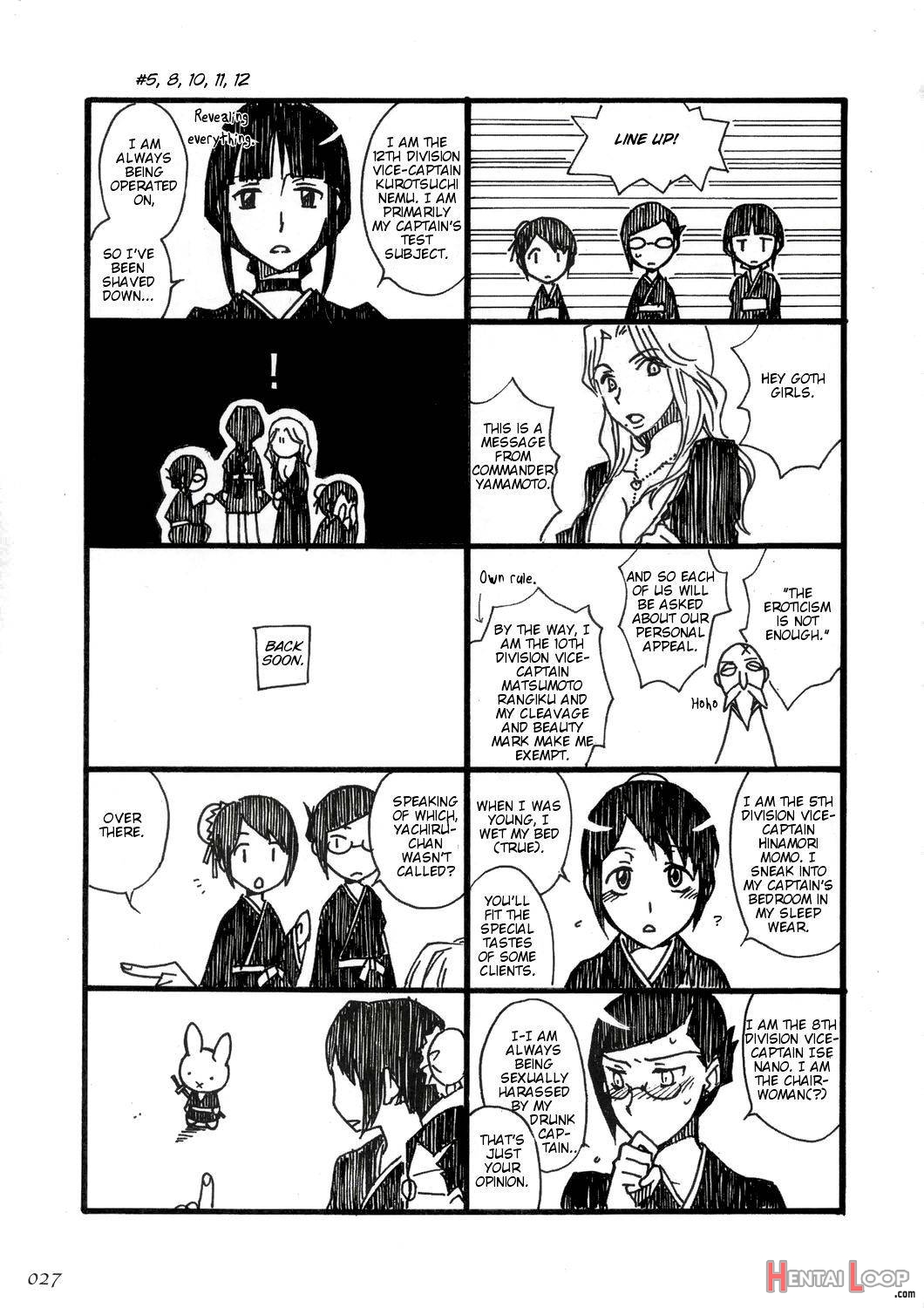 Onegai Fukukan-sama page 24