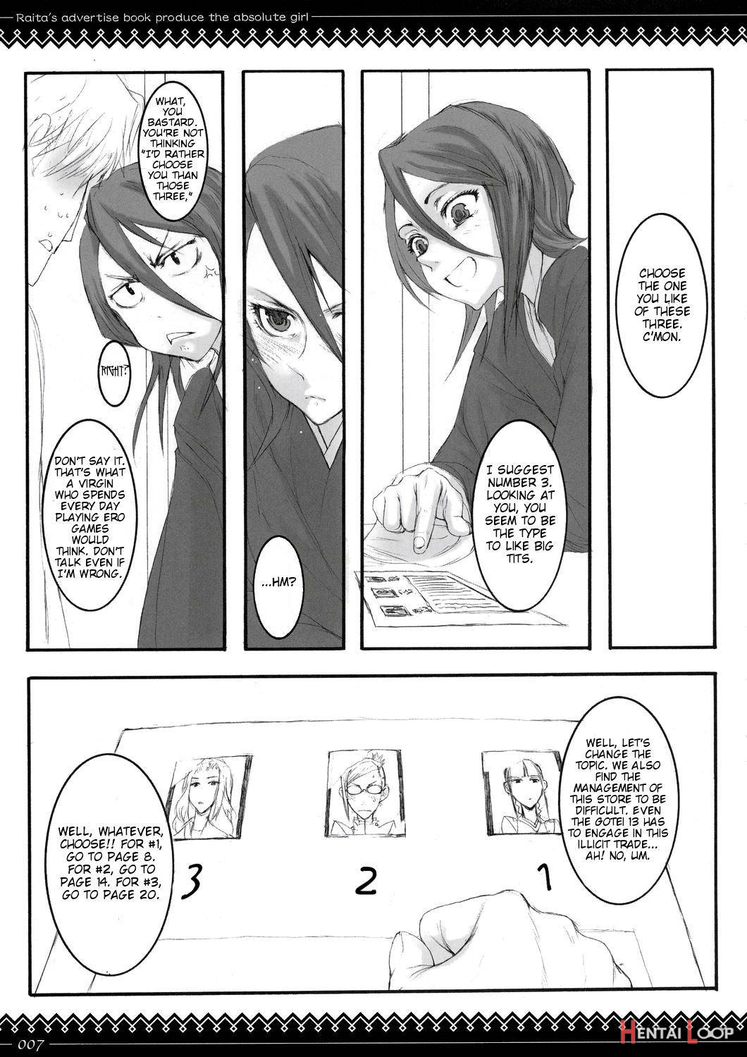 Onegai Fukukan-sama page 4