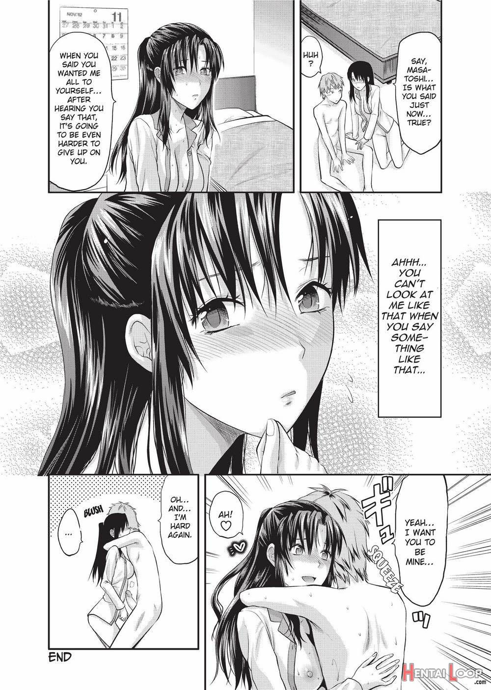 Onekore page 69