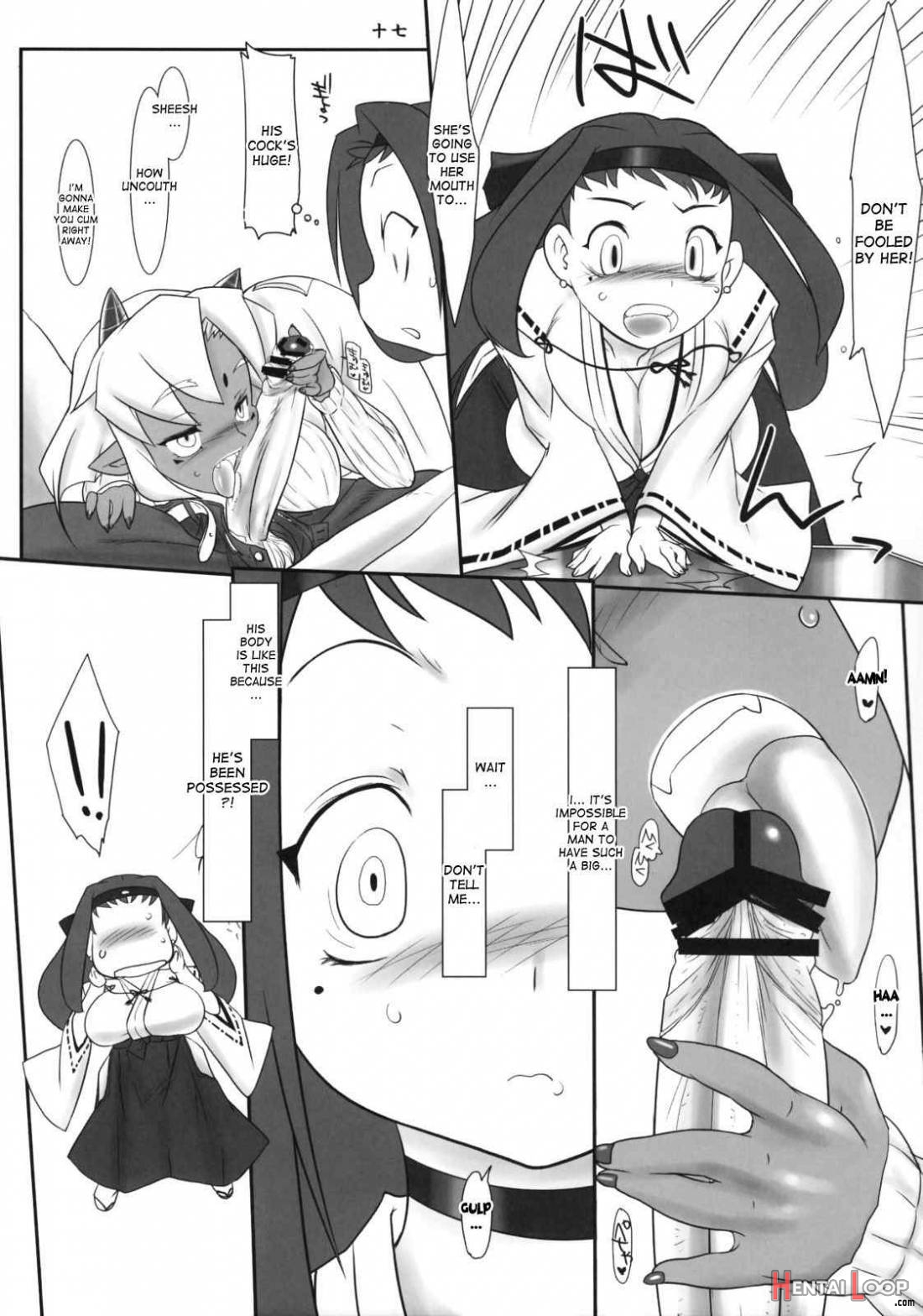 Oni mo Nai, Fuku mo Nai page 15