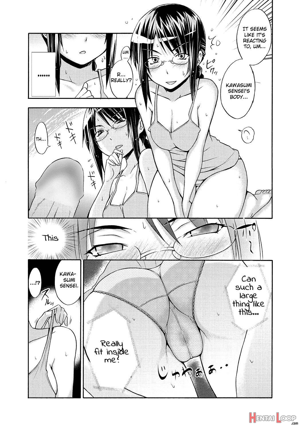 Onna Kyoushi Ayako no Mankai Hokentaiiku page 5