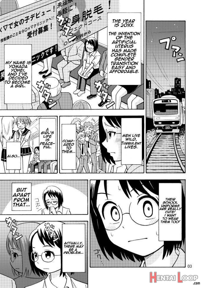 Onnanoko ni Natta Onii-chan o Ijimenaide! page 4