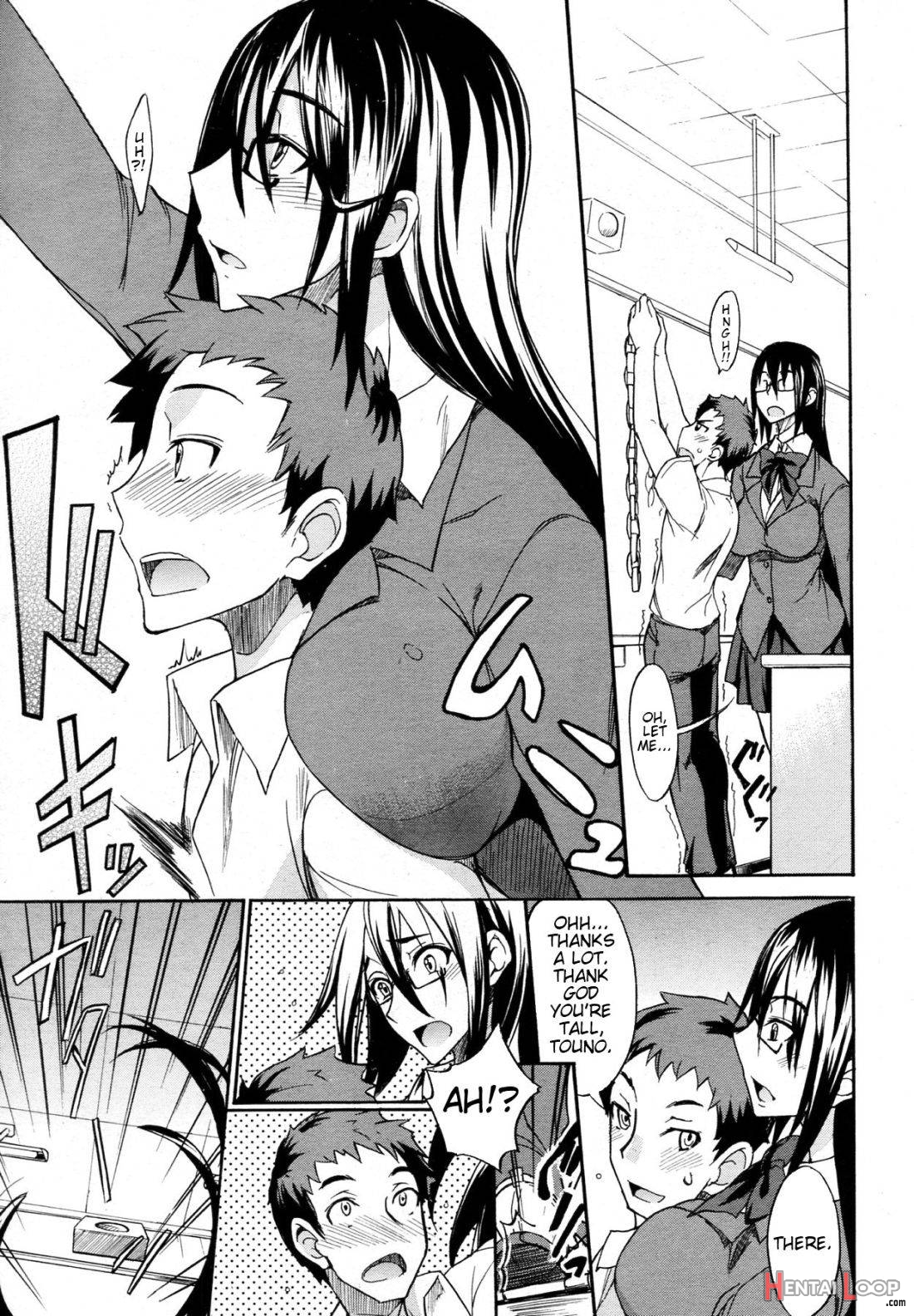 Ookime na Kanojo page 11