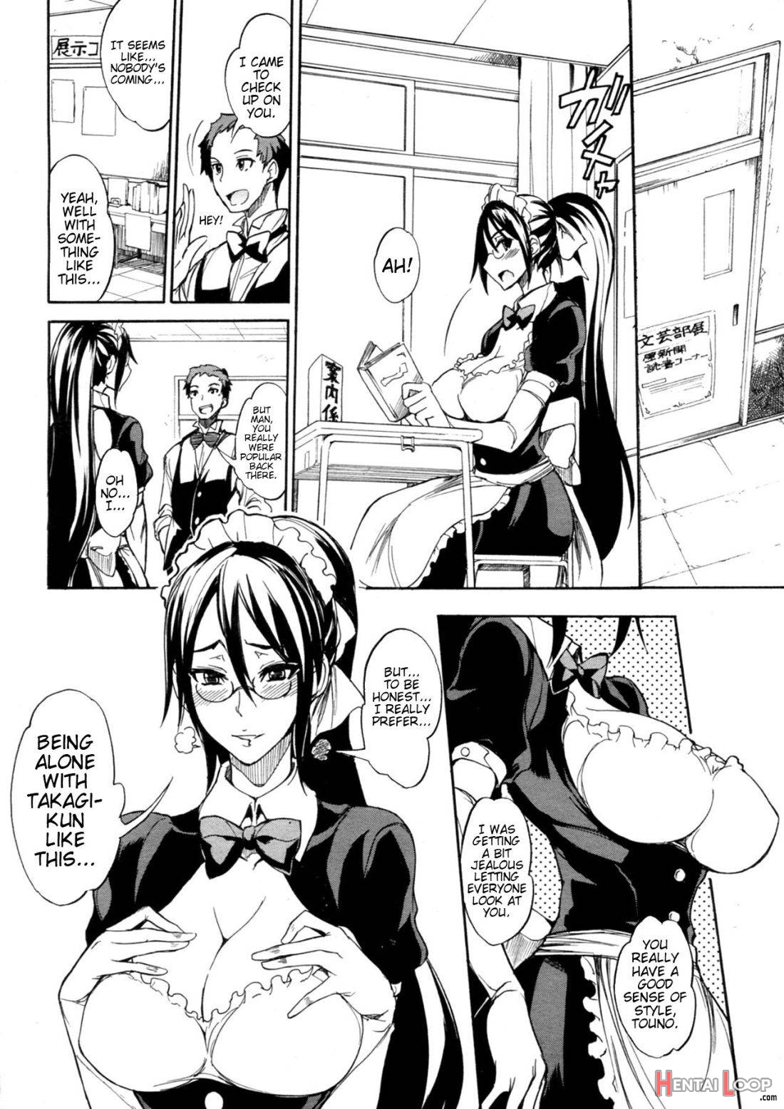 Ookime na Kanojo page 25