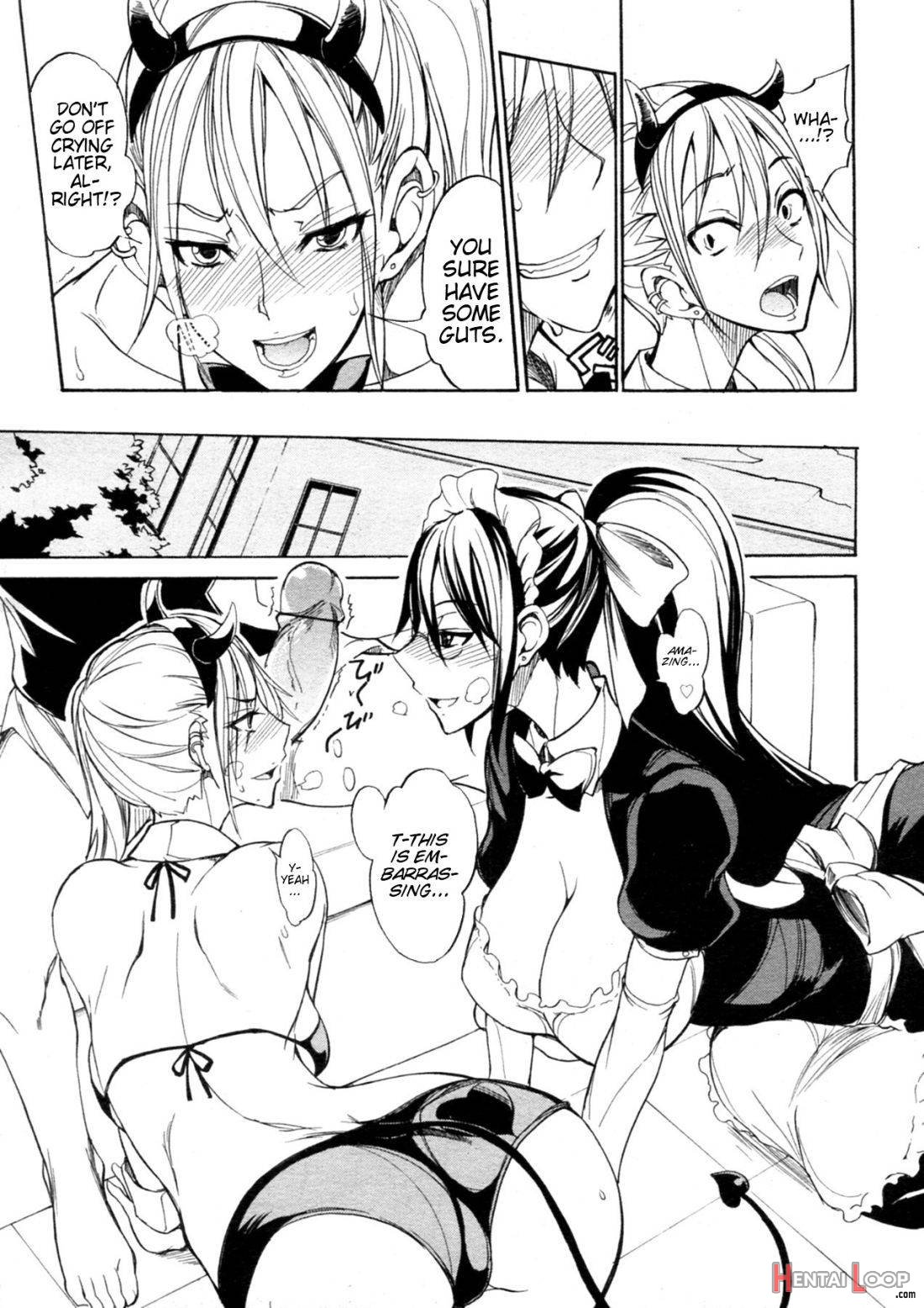 Ookime na Kanojo page 32