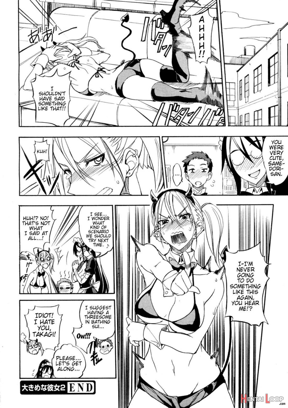 Ookime na Kanojo page 41