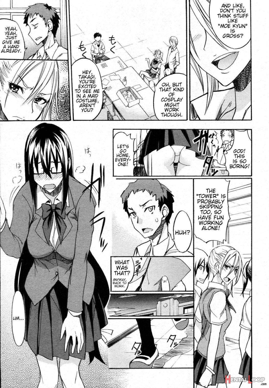 Ookime na Kanojo page 5