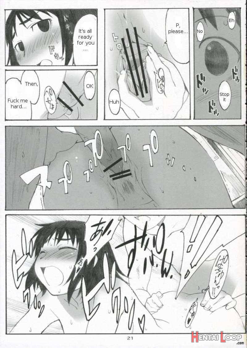 Oono Shiki #3 page 20