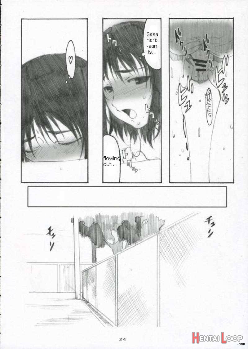 Oono Shiki #3 page 23