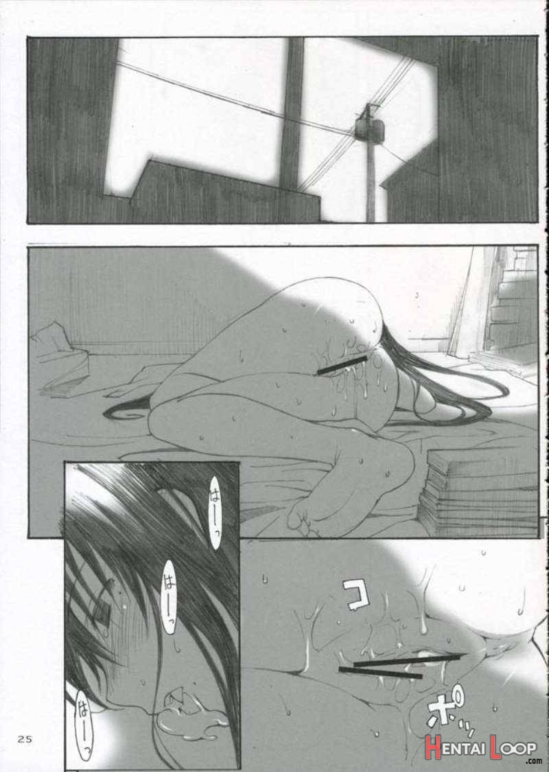 Oono Shiki #3 page 24