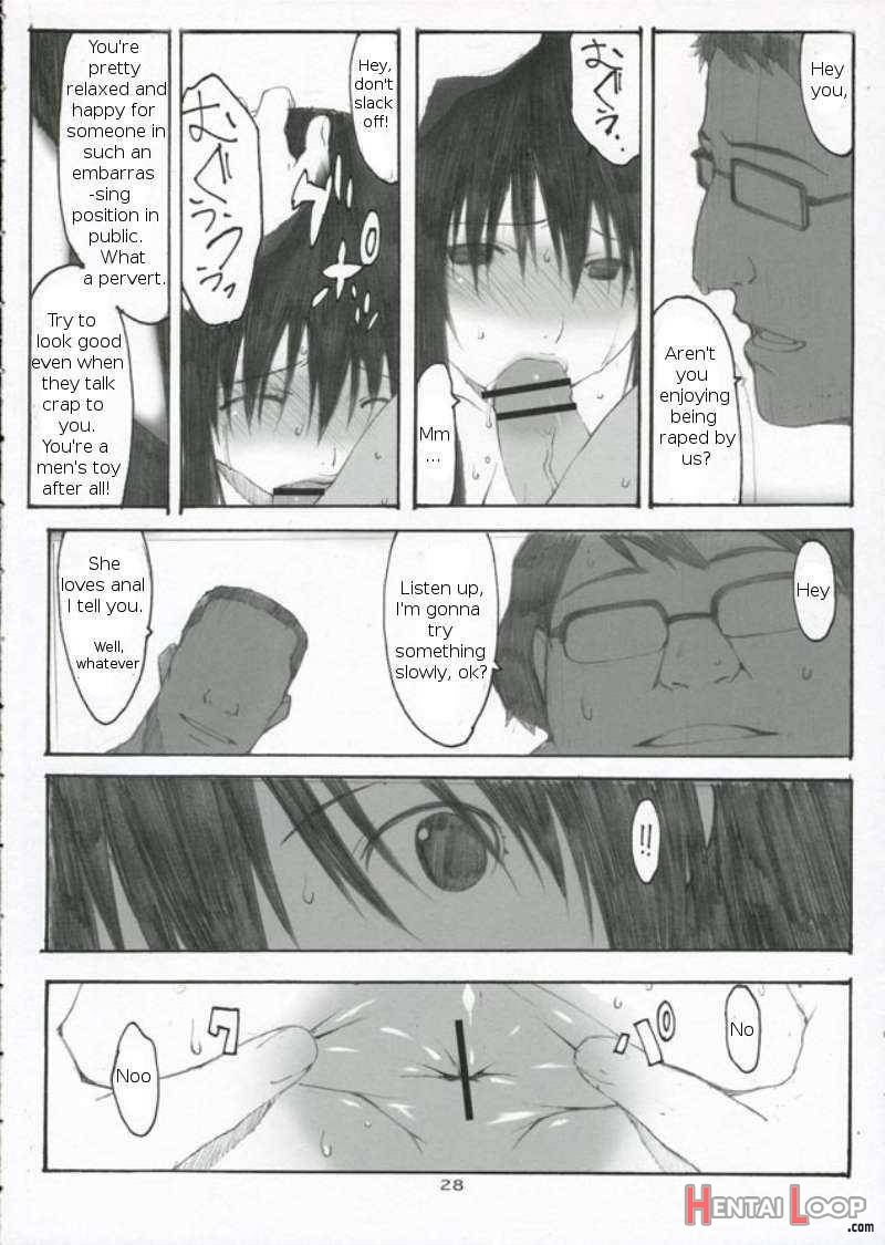 Oono Shiki #3 page 27