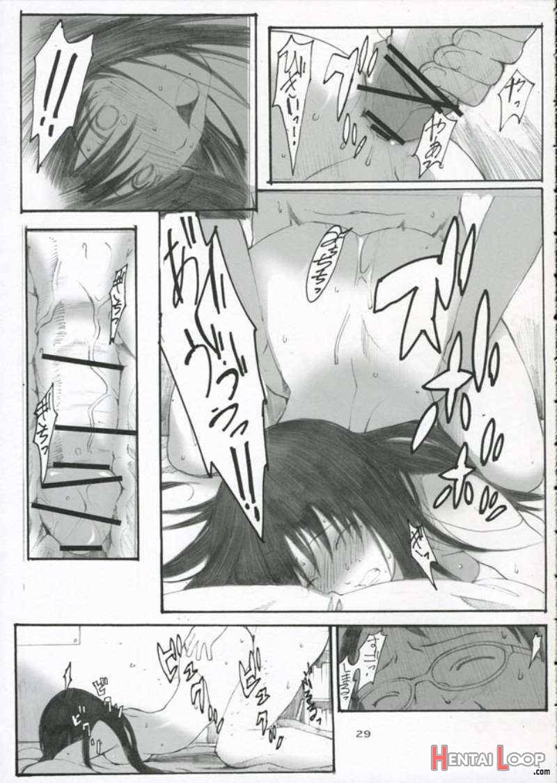 Oono Shiki #3 page 28