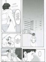 Oono Shiki #3 page 5
