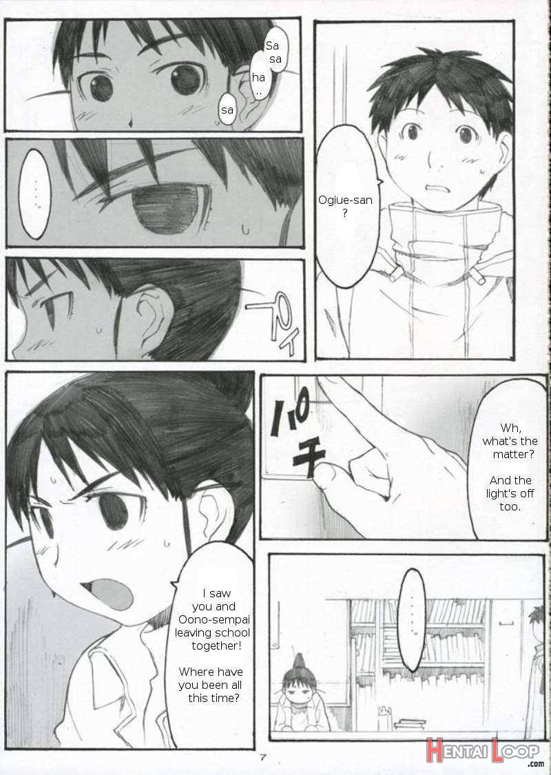 Oono Shiki #3 page 6