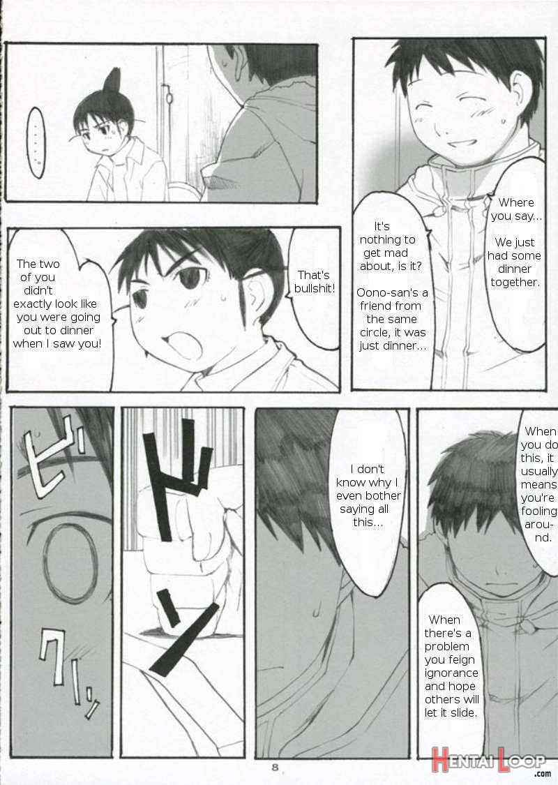 Oono Shiki #3 page 7