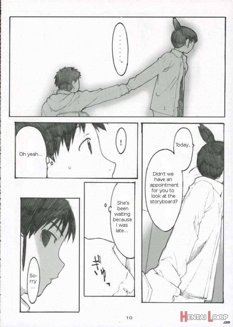 Oono Shiki #3 page 9