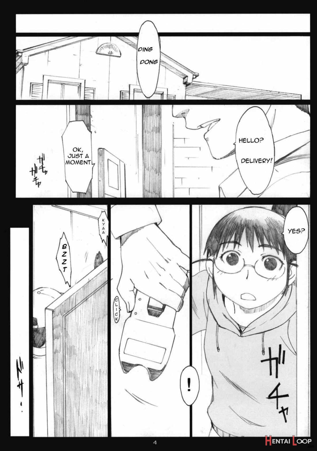 Oono Shiki #6 page 2