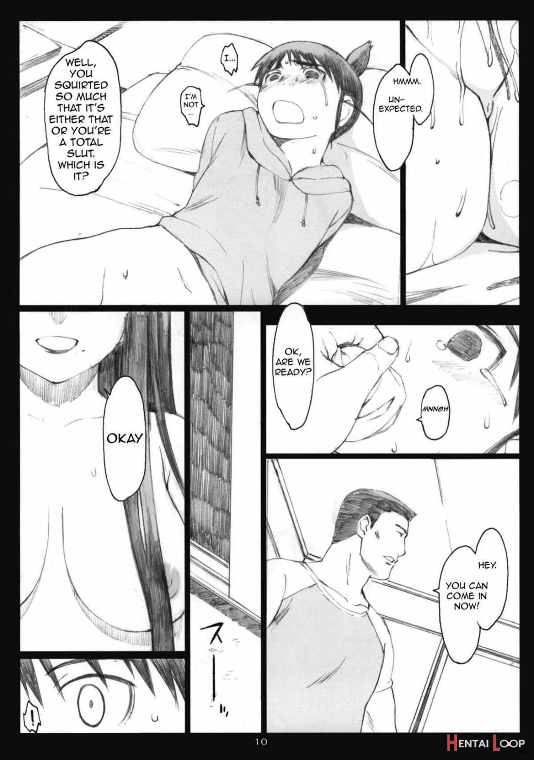Oono Shiki #6 page 8