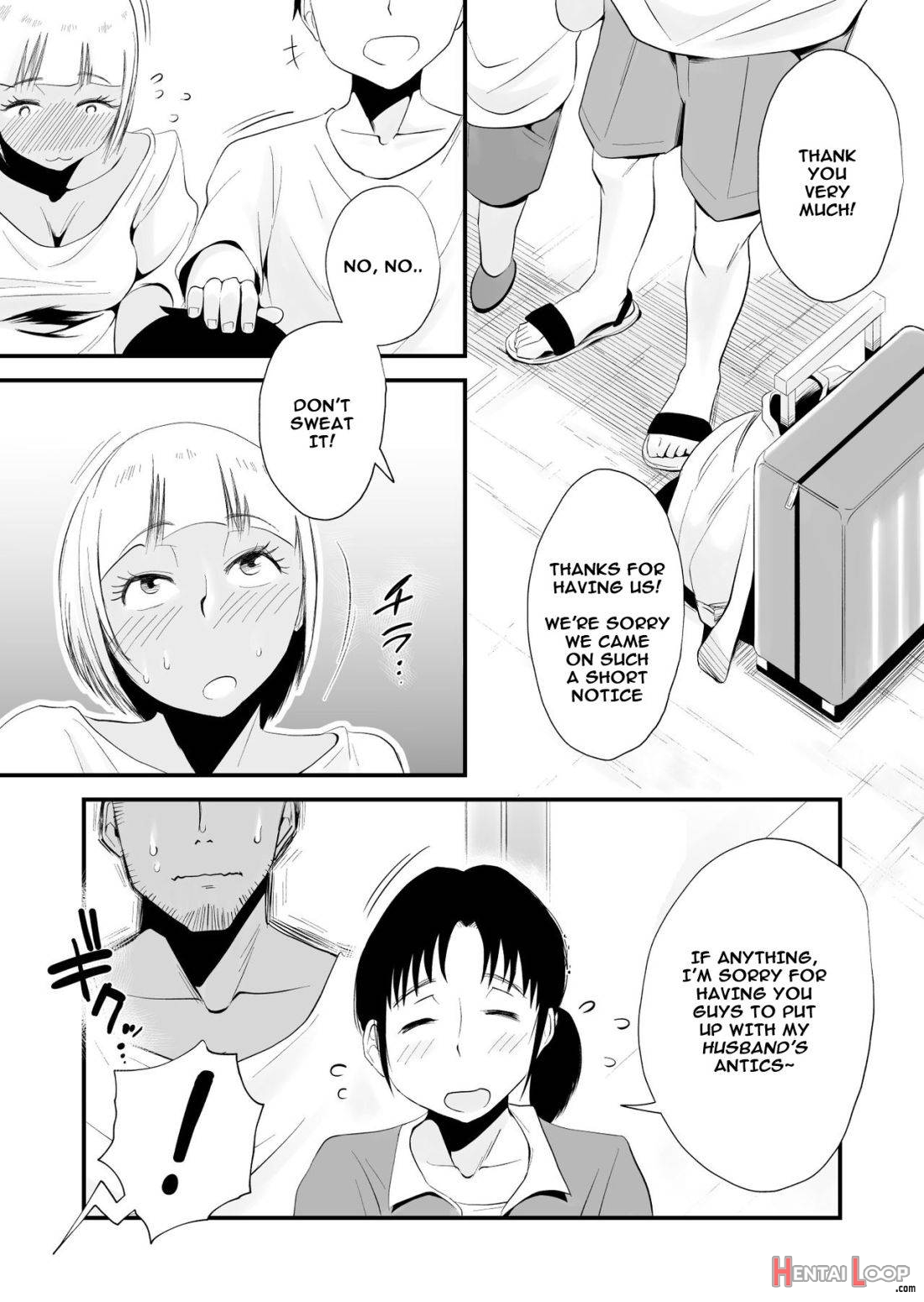 Ore no Yome ga Netorarete Iru! ~Umi no Mieru Machi Kouhen~ page 59