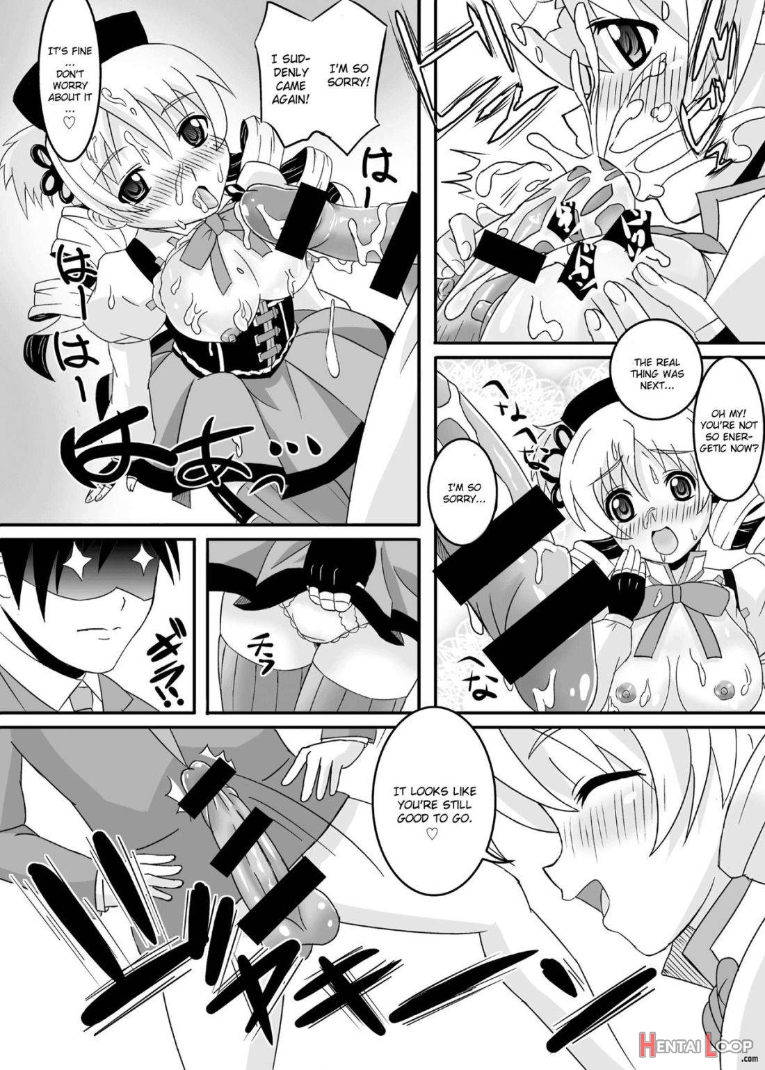 Osewani narimasu Mami-san! page 11