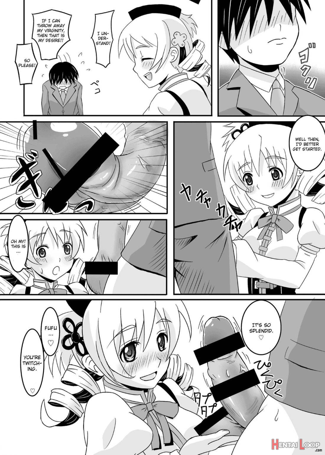 Osewani narimasu Mami-san! page 7