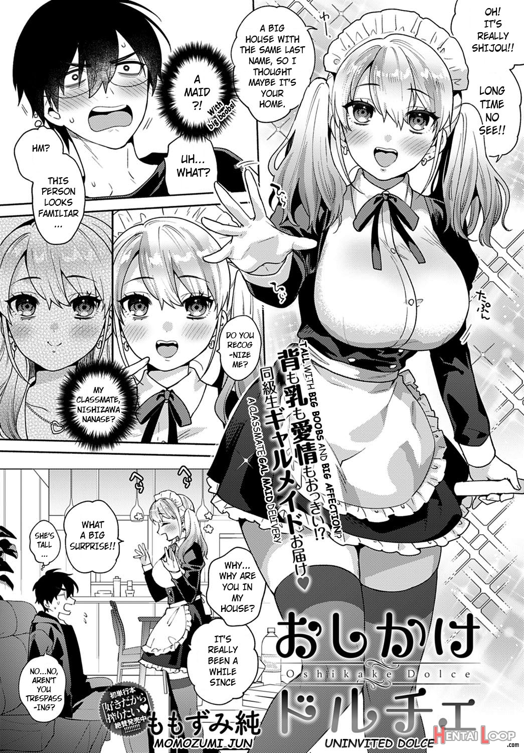 Oshikake Dolce page 4