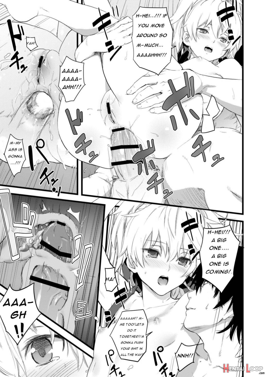 Oshiri de Yin-chan Hon page 12