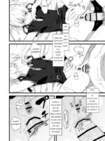 Oshiri de Yin-chan Hon page 7