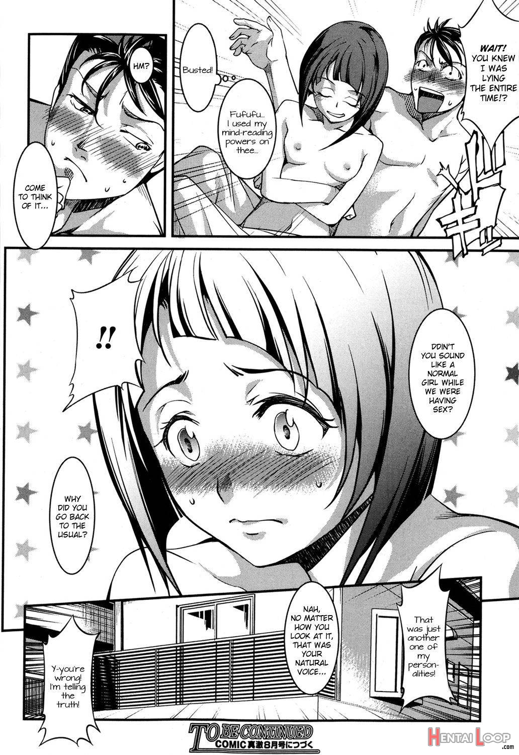 Ota Imouto ga Namaiki Sugite Meiwaku Sugiru Zenpen page 28