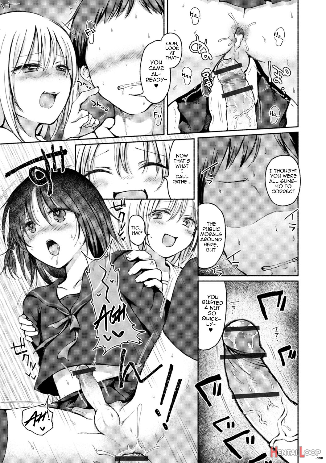 Otokonoko To Asobo page 13