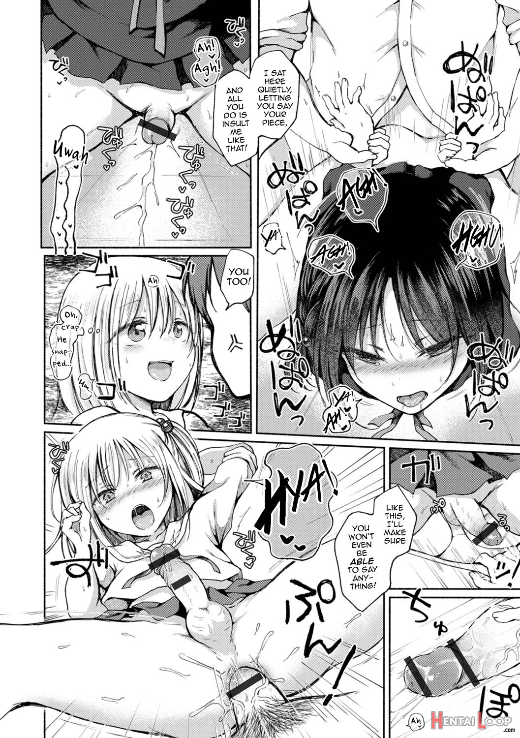 Otokonoko To Asobo page 14