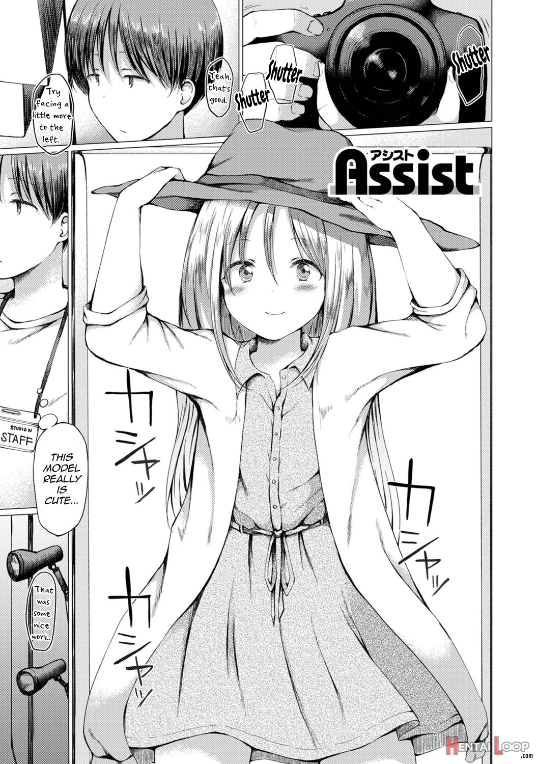 Otokonoko To Asobo page 19