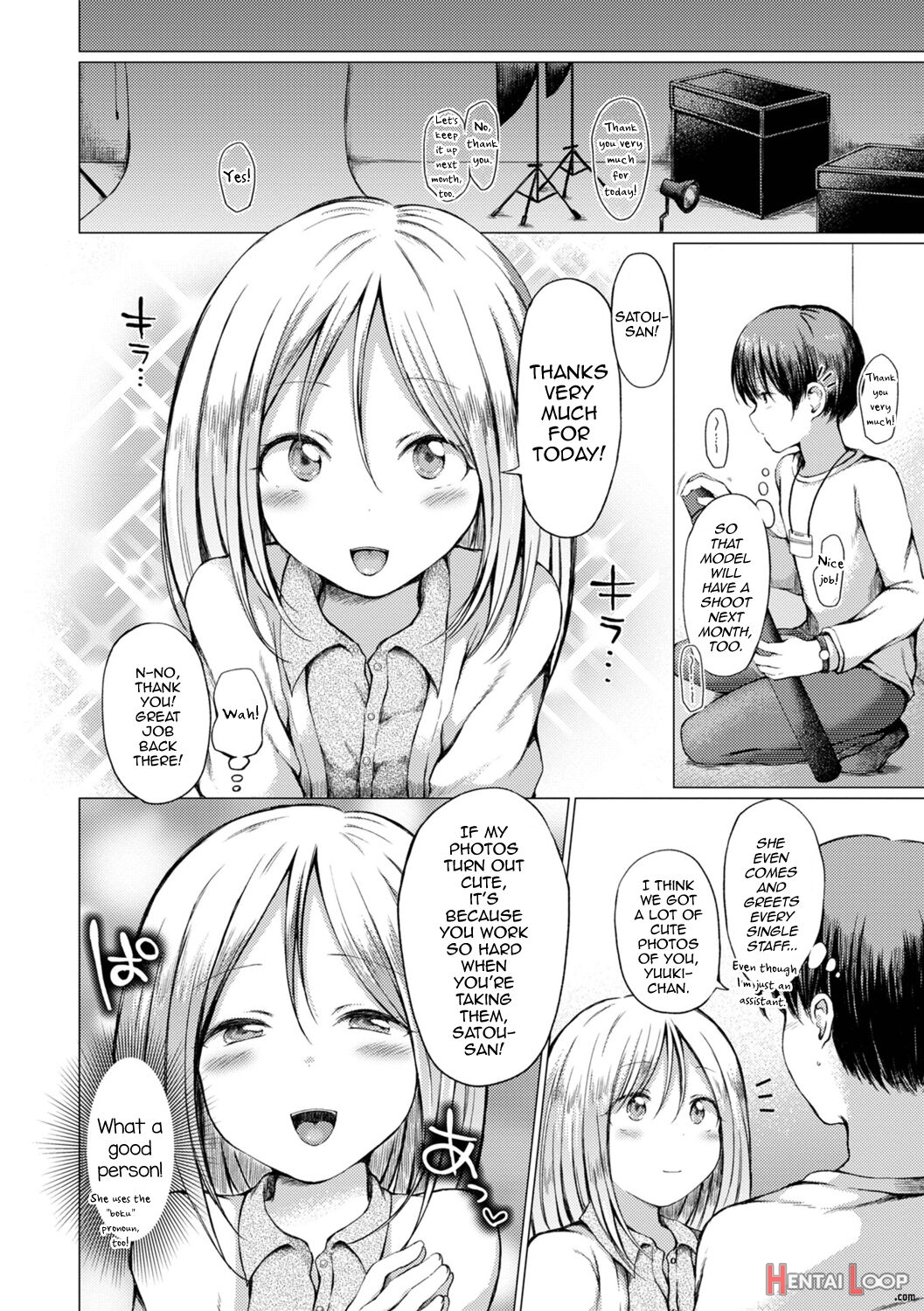 Otokonoko To Asobo page 20