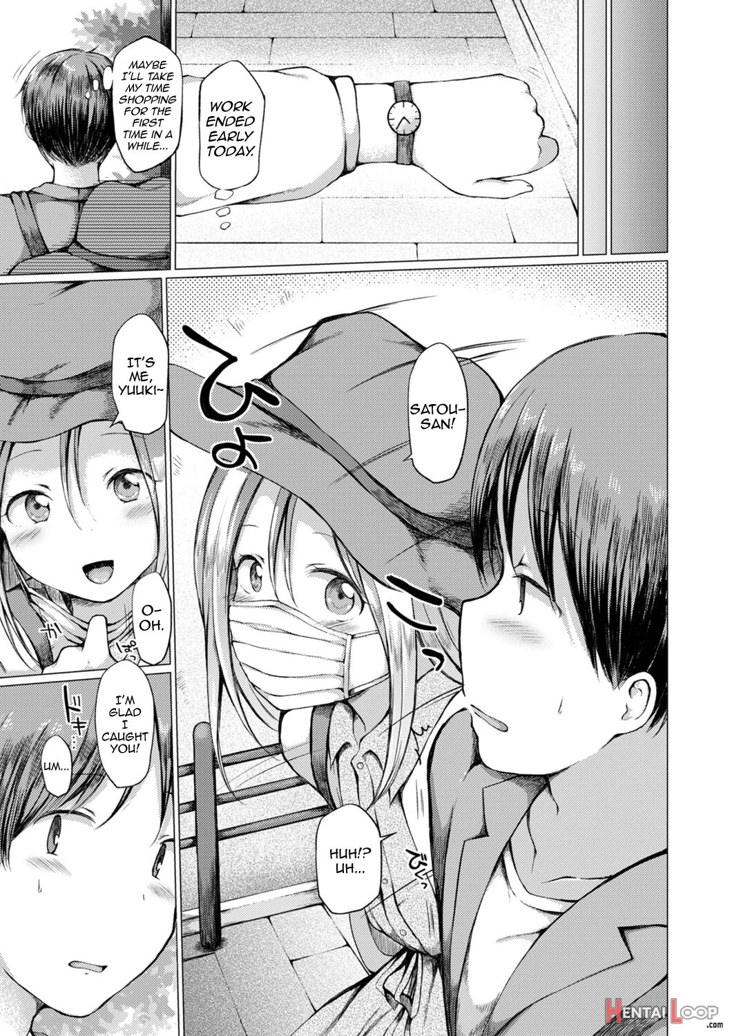 Otokonoko To Asobo page 21