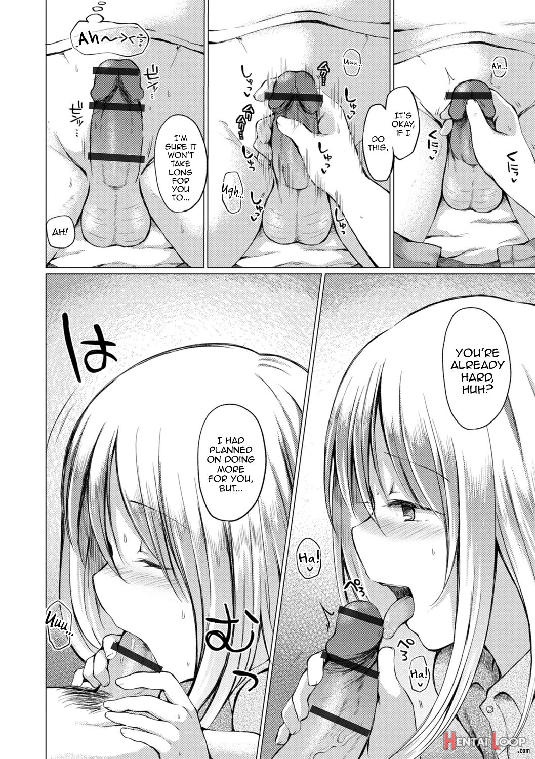 Otokonoko To Asobo page 24